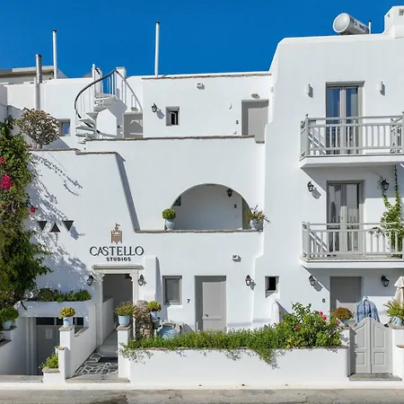 Castello Aparthotel *